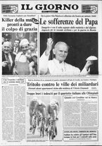 giornale/CUB0703042/1992/n. 29 del 27 luglio